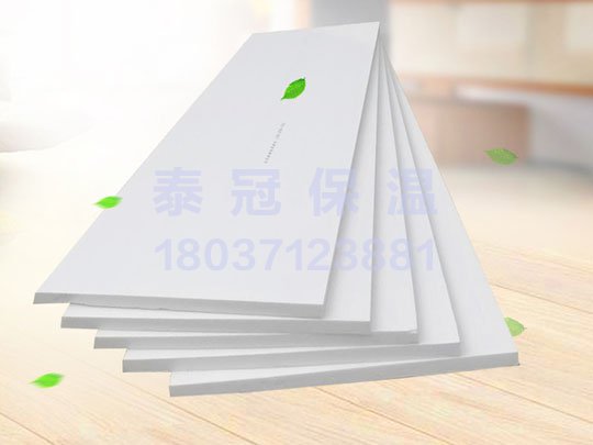 地暖專用擠塑板-白金板