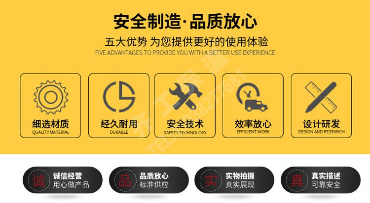 網格布